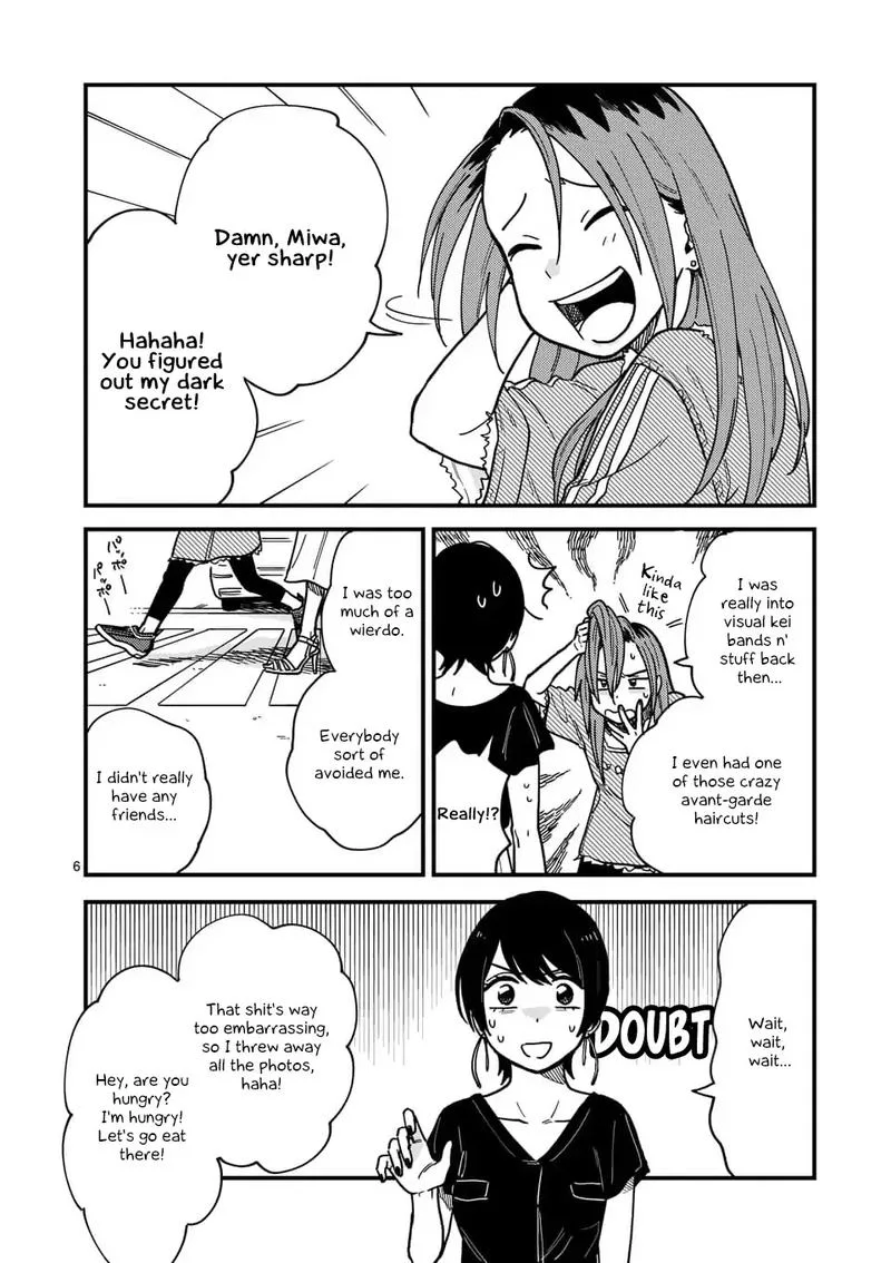 Tsukiatte agete mo ii ka na Chapter 19 page 6