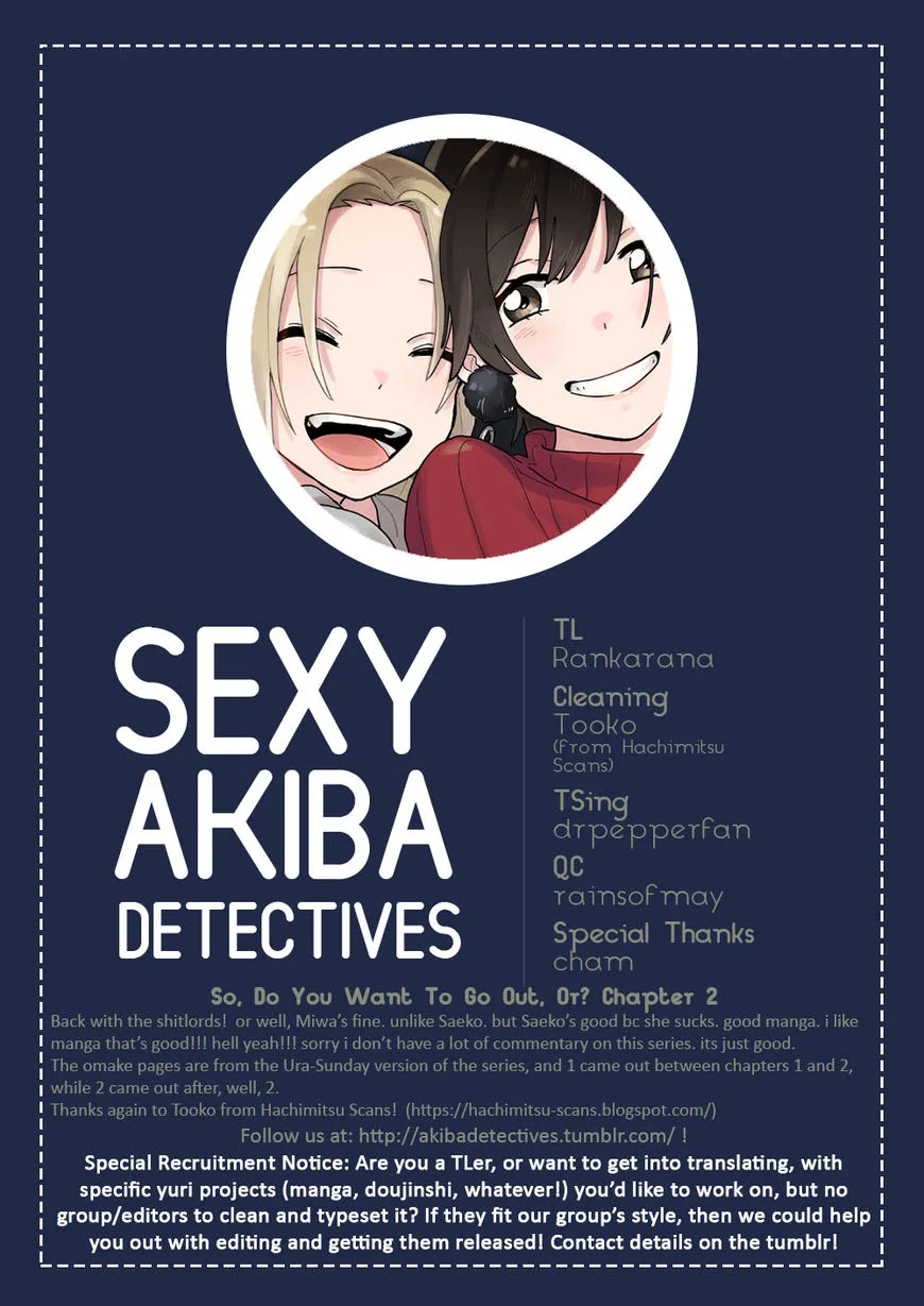 Tsukiatte agete mo ii ka na Chapter 2 page 21
