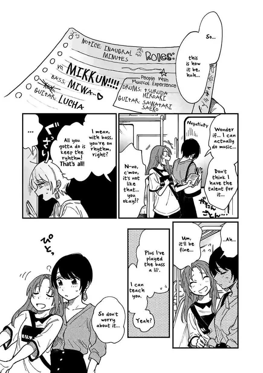Tsukiatte agete mo ii ka na Chapter 2 page 11