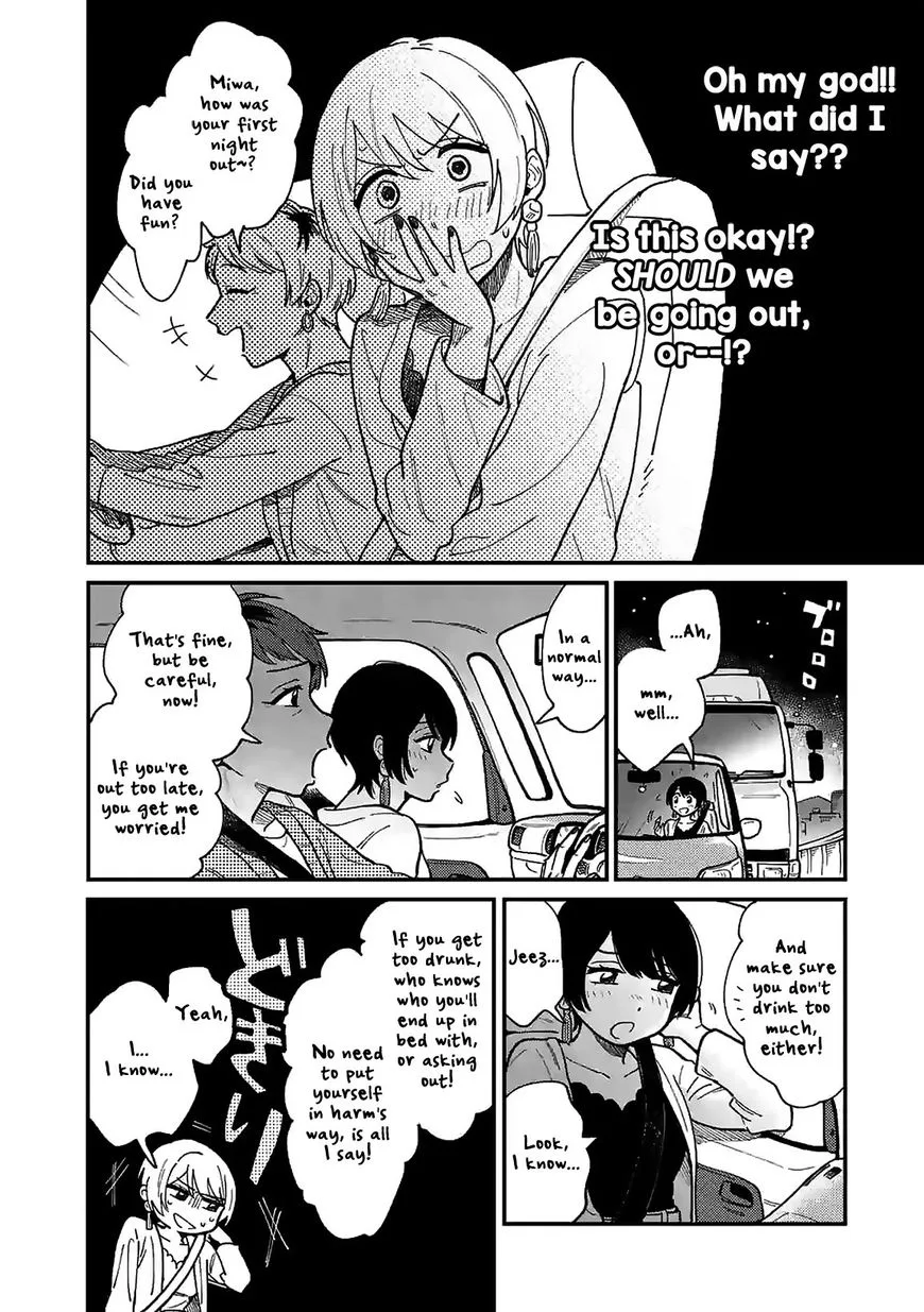 Tsukiatte agete mo ii ka na Chapter 2 page 4