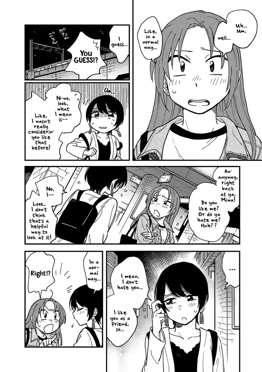 Tsukiatte agete mo ii ka na Chapter 2 page 2