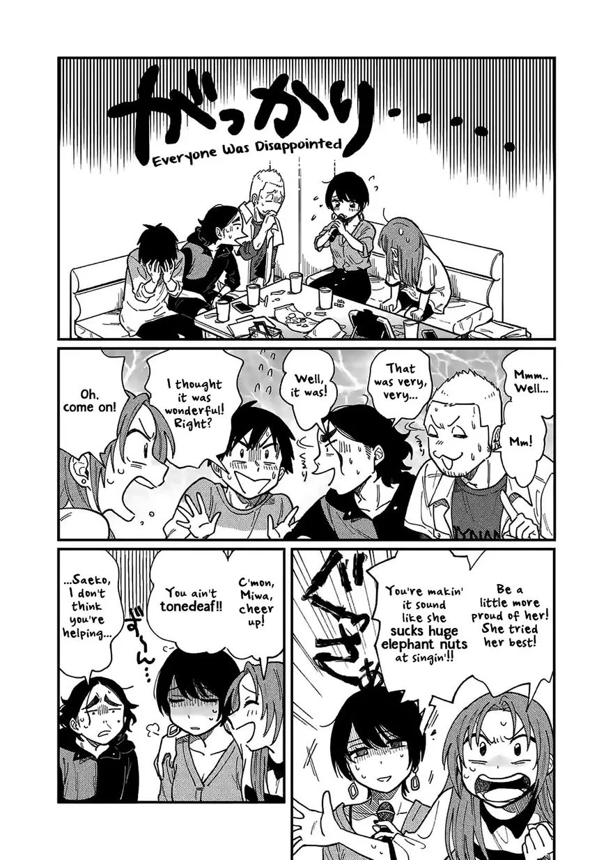 Tsukiatte agete mo ii ka na Chapter 2 page 10