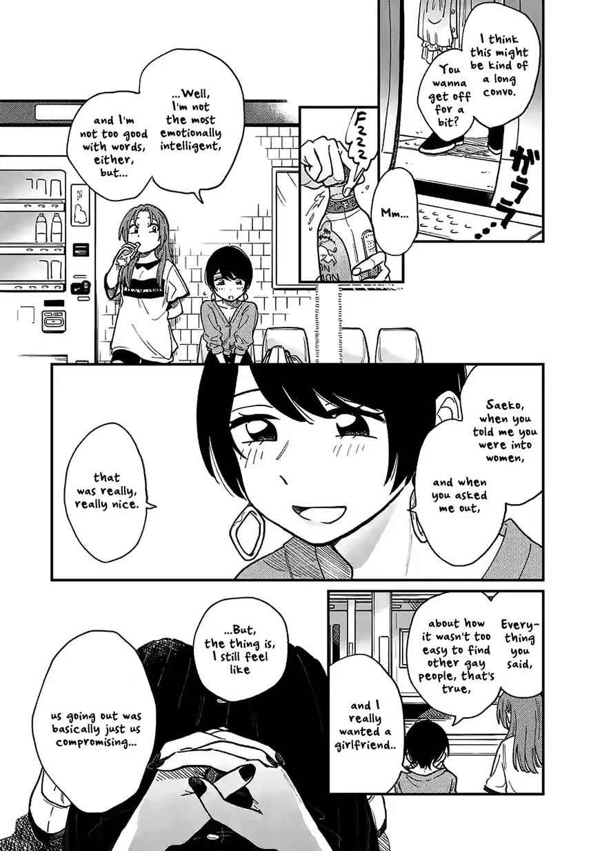 Tsukiatte agete mo ii ka na Chapter 2 page 13