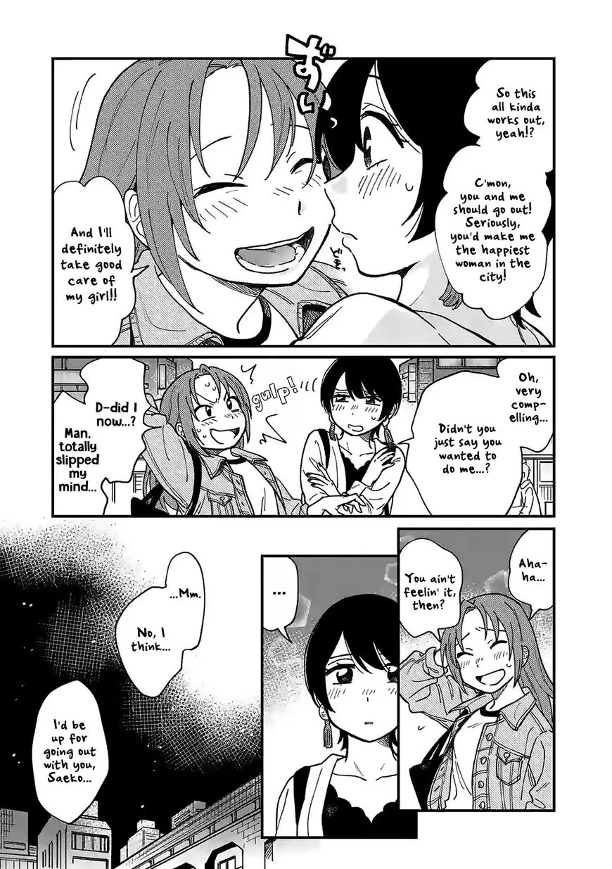 Tsukiatte agete mo ii ka na Chapter 2 page 3
