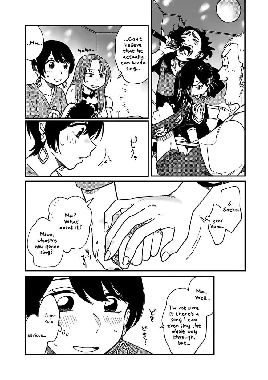 Tsukiatte agete mo ii ka na Chapter 2 page 8