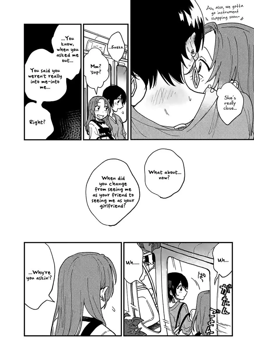 Tsukiatte agete mo ii ka na Chapter 2 page 12