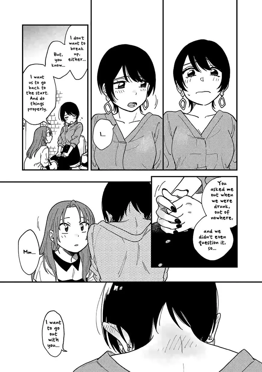 Tsukiatte agete mo ii ka na Chapter 2 page 16