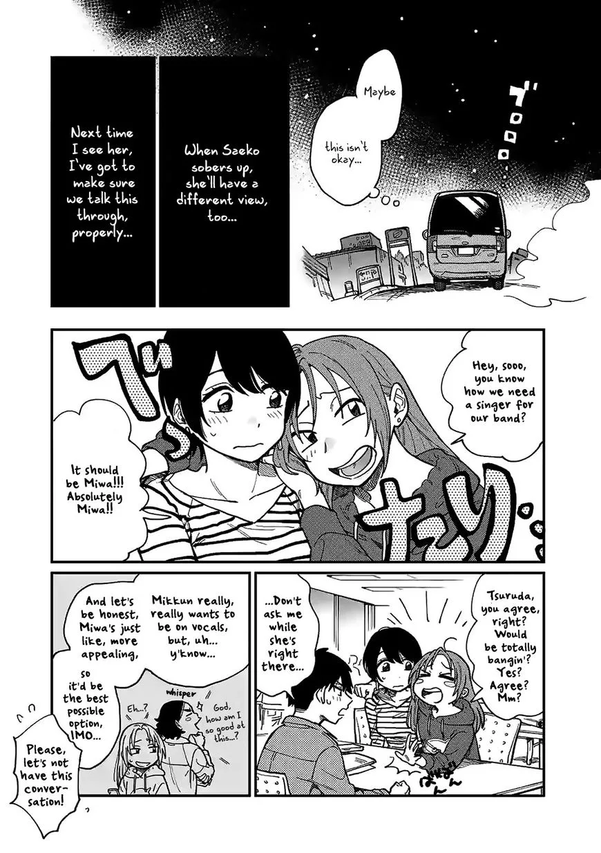 Tsukiatte agete mo ii ka na Chapter 2 page 5