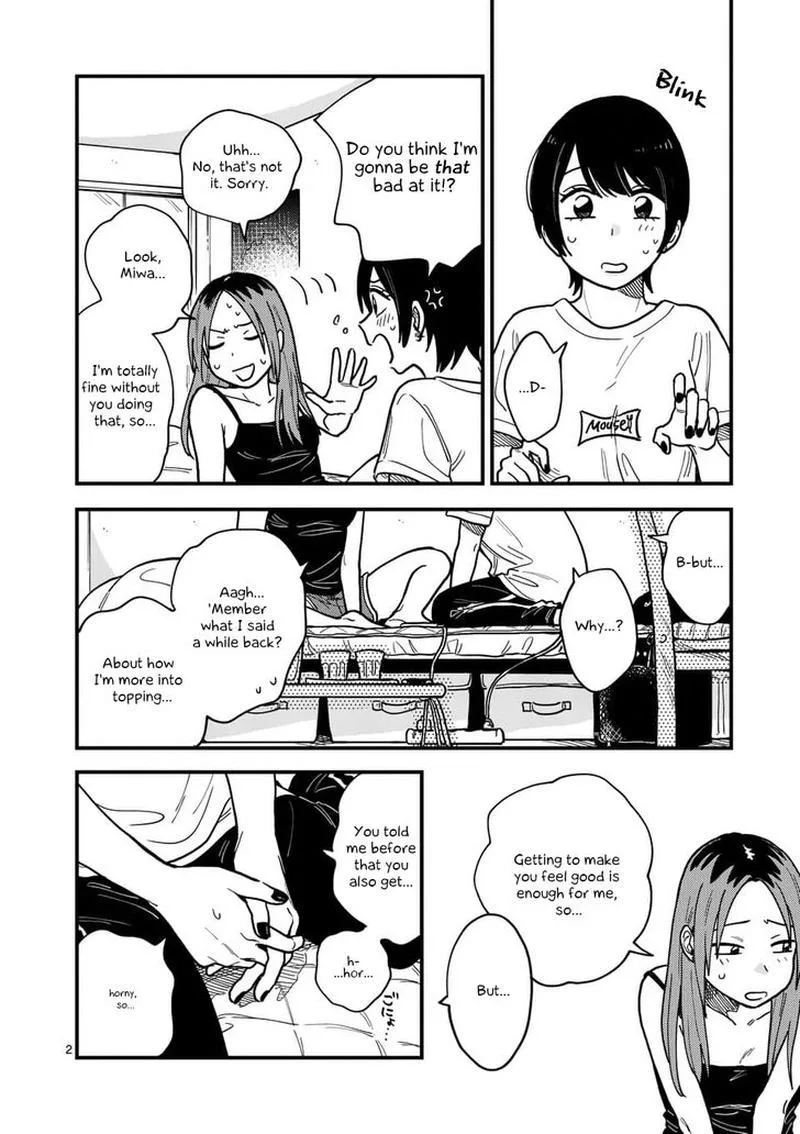 Tsukiatte agete mo ii ka na Chapter 20 page 2