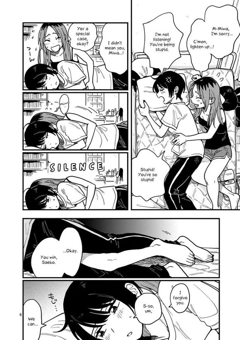 Tsukiatte agete mo ii ka na Chapter 20 page 6