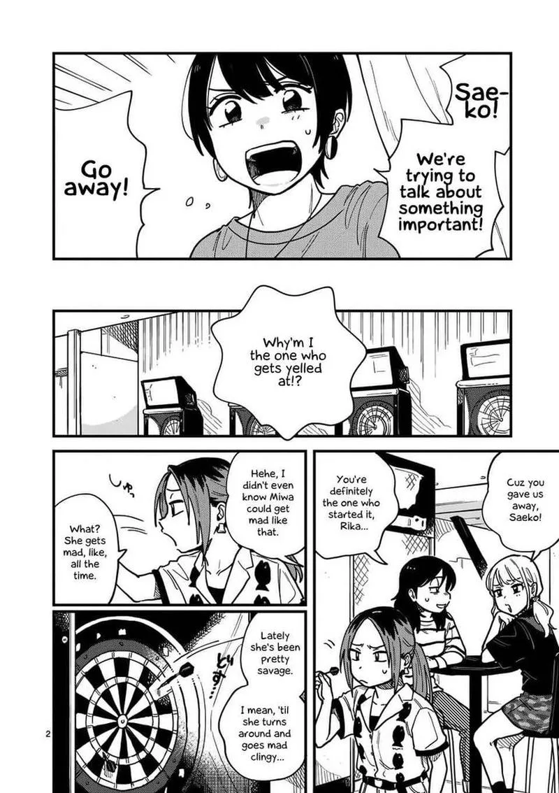 Tsukiatte agete mo ii ka na Chapter 22 page 2