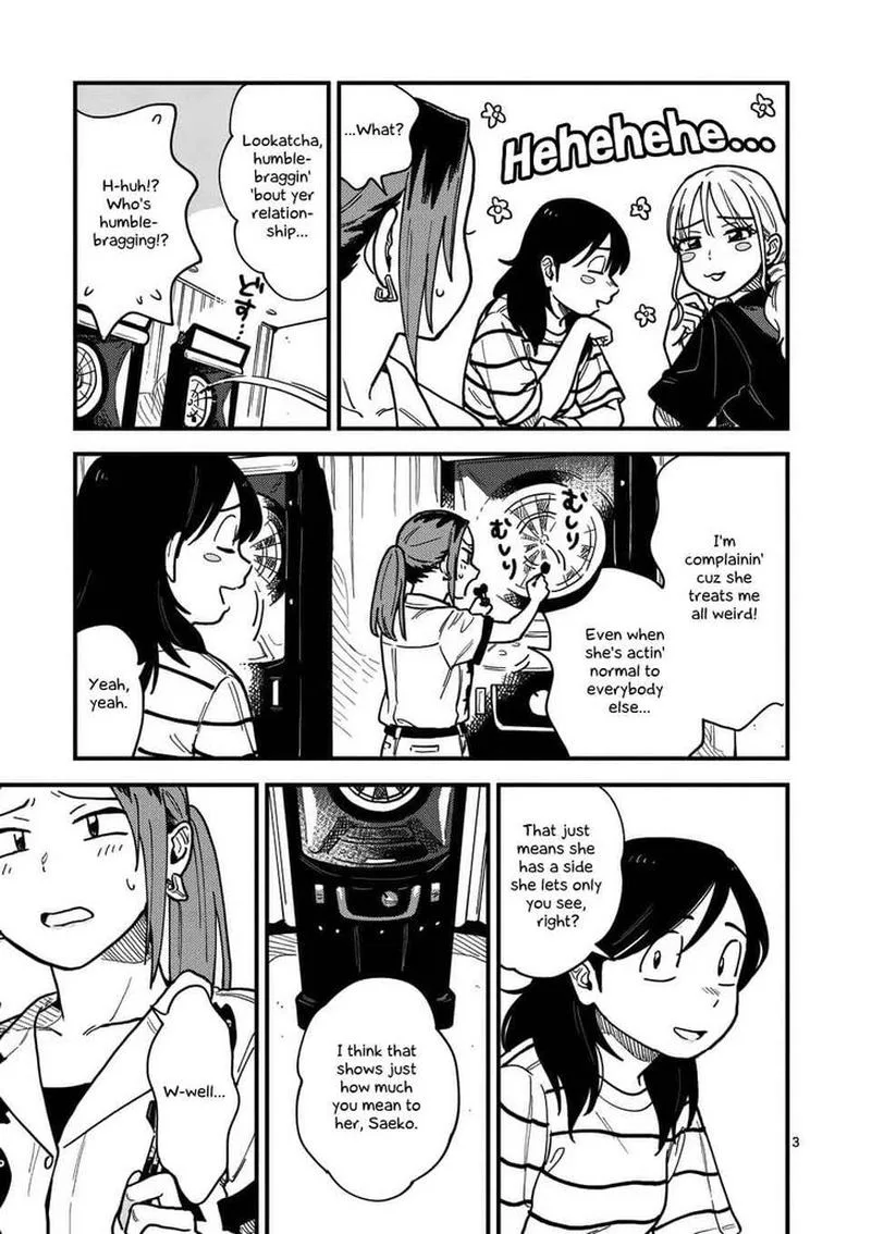 Tsukiatte agete mo ii ka na Chapter 22 page 3