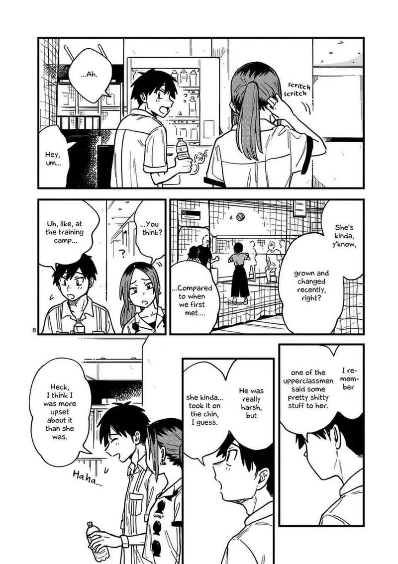Tsukiatte agete mo ii ka na Chapter 22 page 8