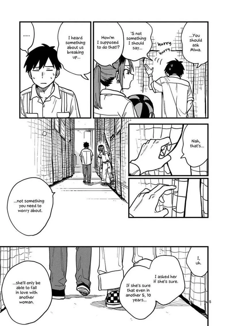 Tsukiatte agete mo ii ka na Chapter 22 page 5