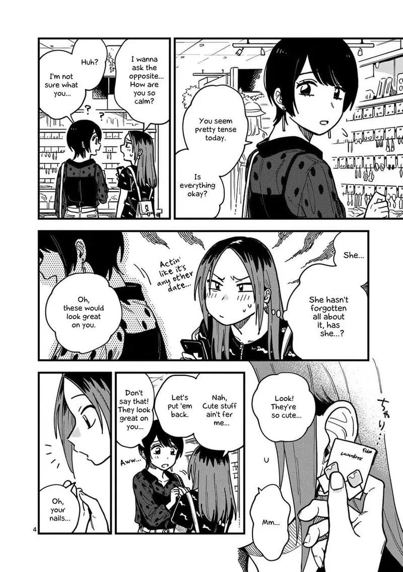 Tsukiatte agete mo ii ka na Chapter 23 page 4
