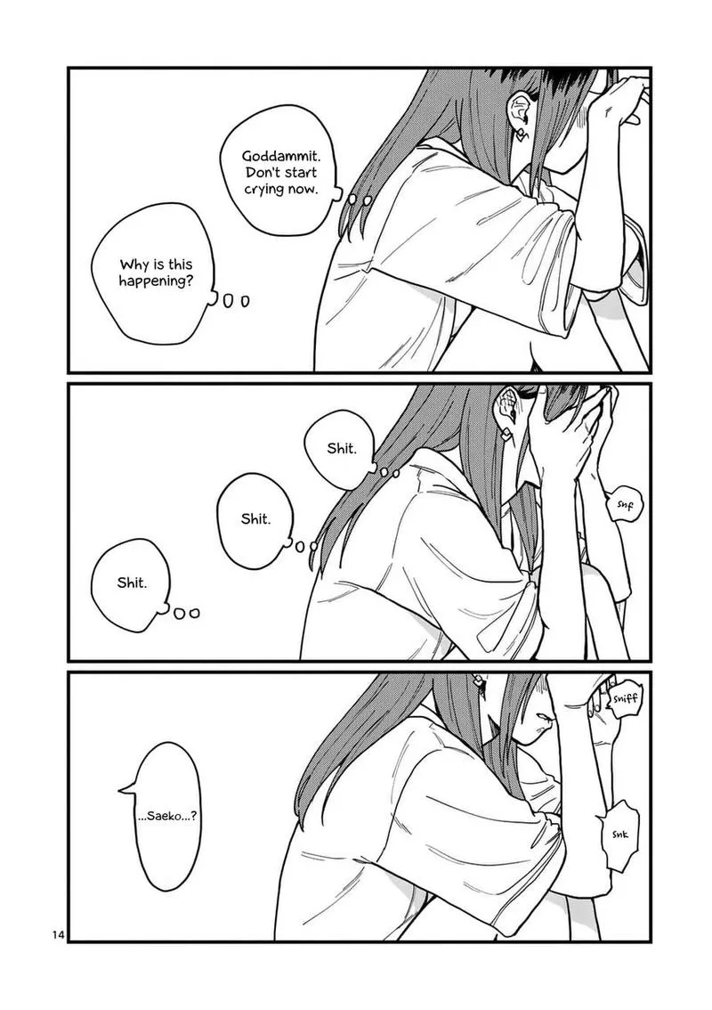 Tsukiatte agete mo ii ka na Chapter 23 page 14