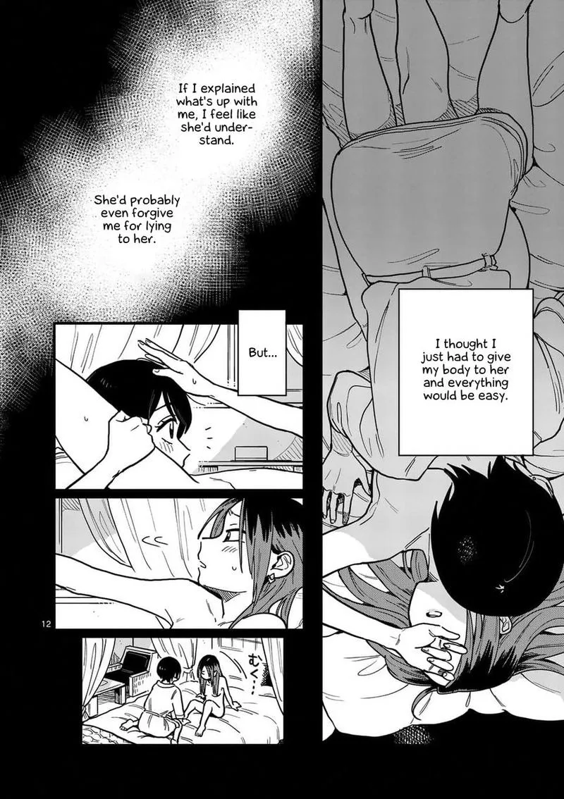 Tsukiatte agete mo ii ka na Chapter 23 page 12