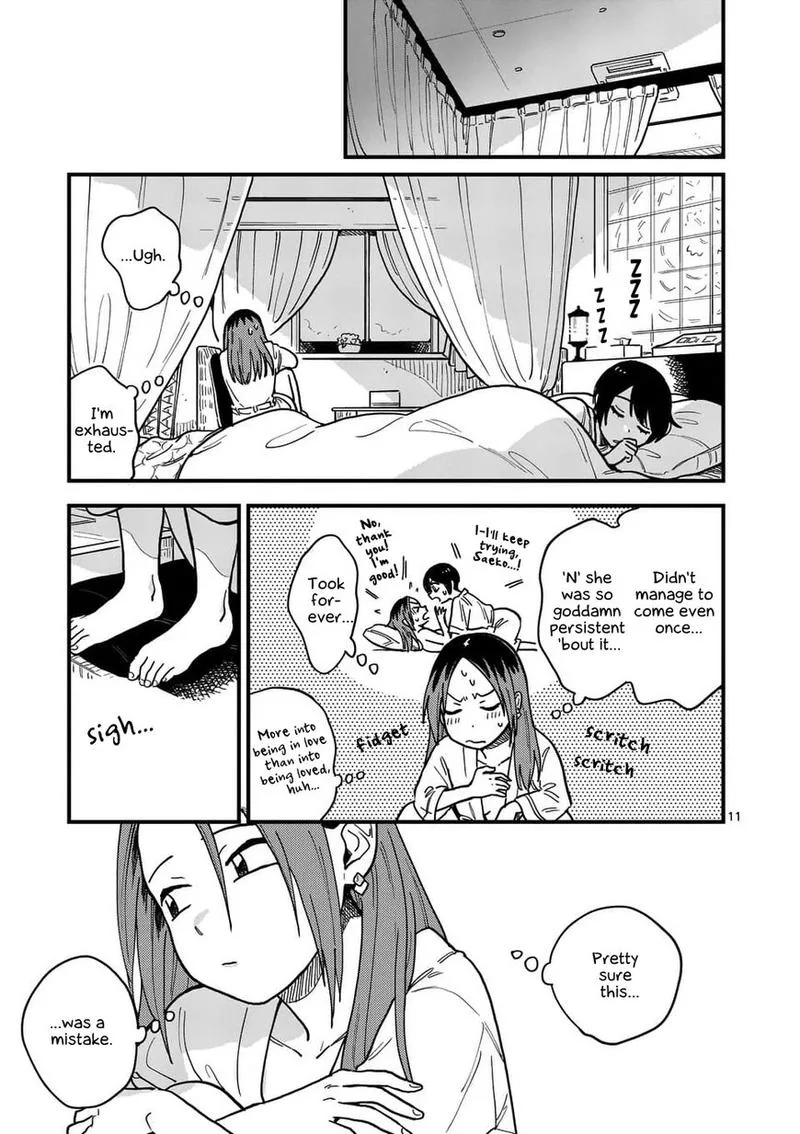 Tsukiatte agete mo ii ka na Chapter 23 page 11