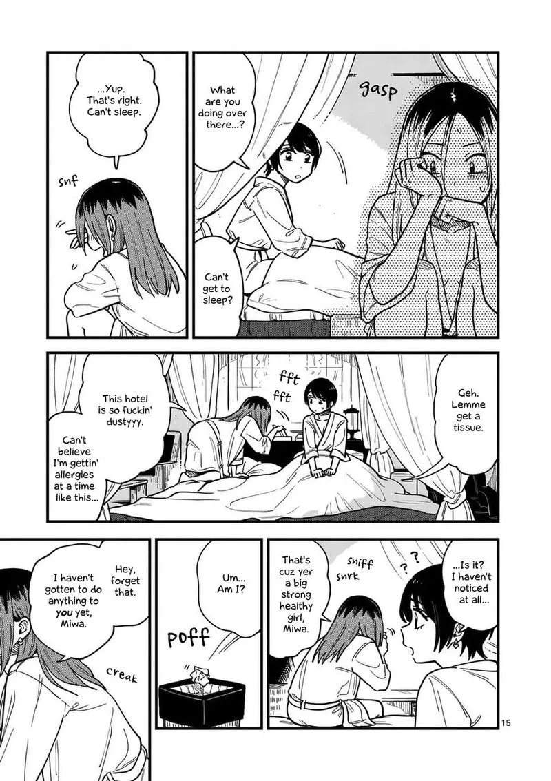 Tsukiatte agete mo ii ka na Chapter 23 page 15