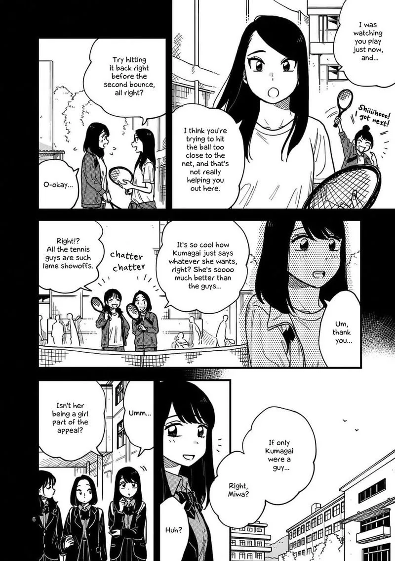 Tsukiatte agete mo ii ka na Chapter 24 page 6
