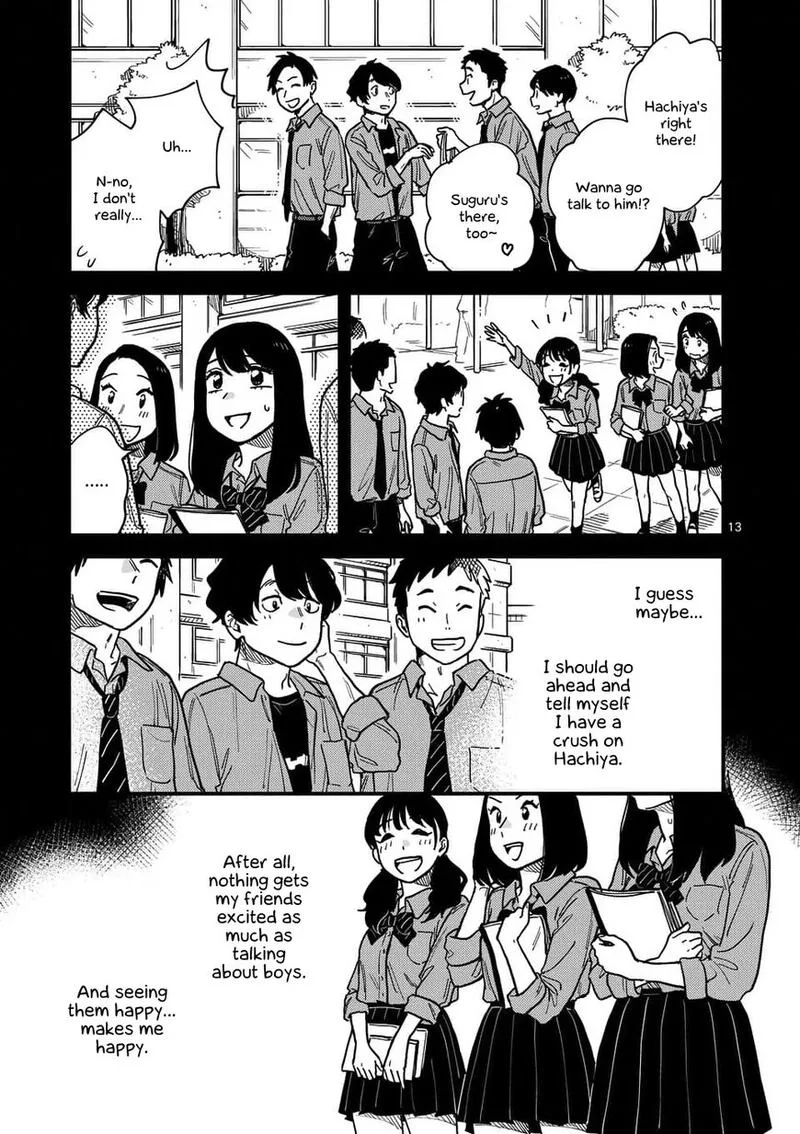 Tsukiatte agete mo ii ka na Chapter 24 page 13