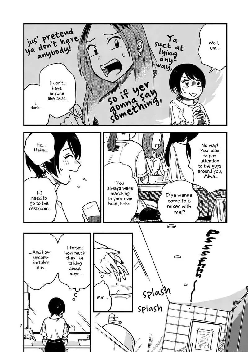 Tsukiatte agete mo ii ka na Chapter 24 page 2