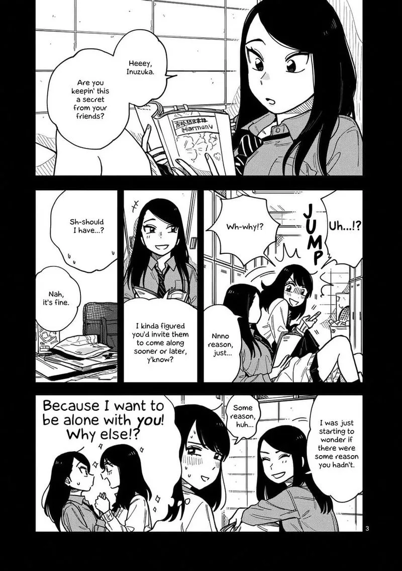 Tsukiatte agete mo ii ka na Chapter 25 page 3