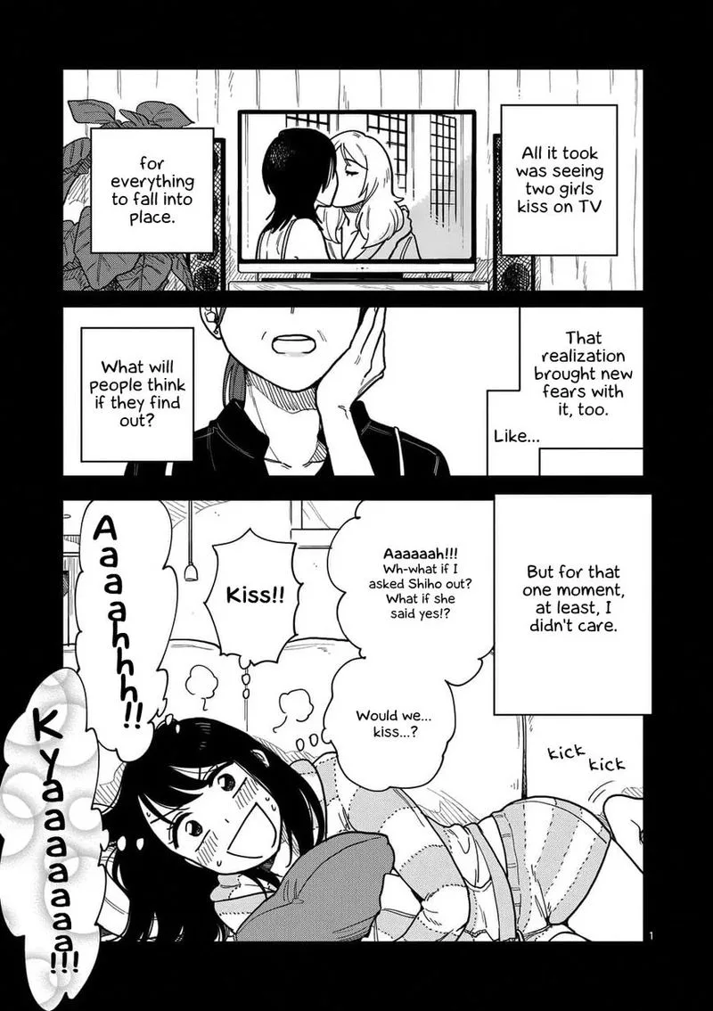 Tsukiatte agete mo ii ka na Chapter 25 page 1