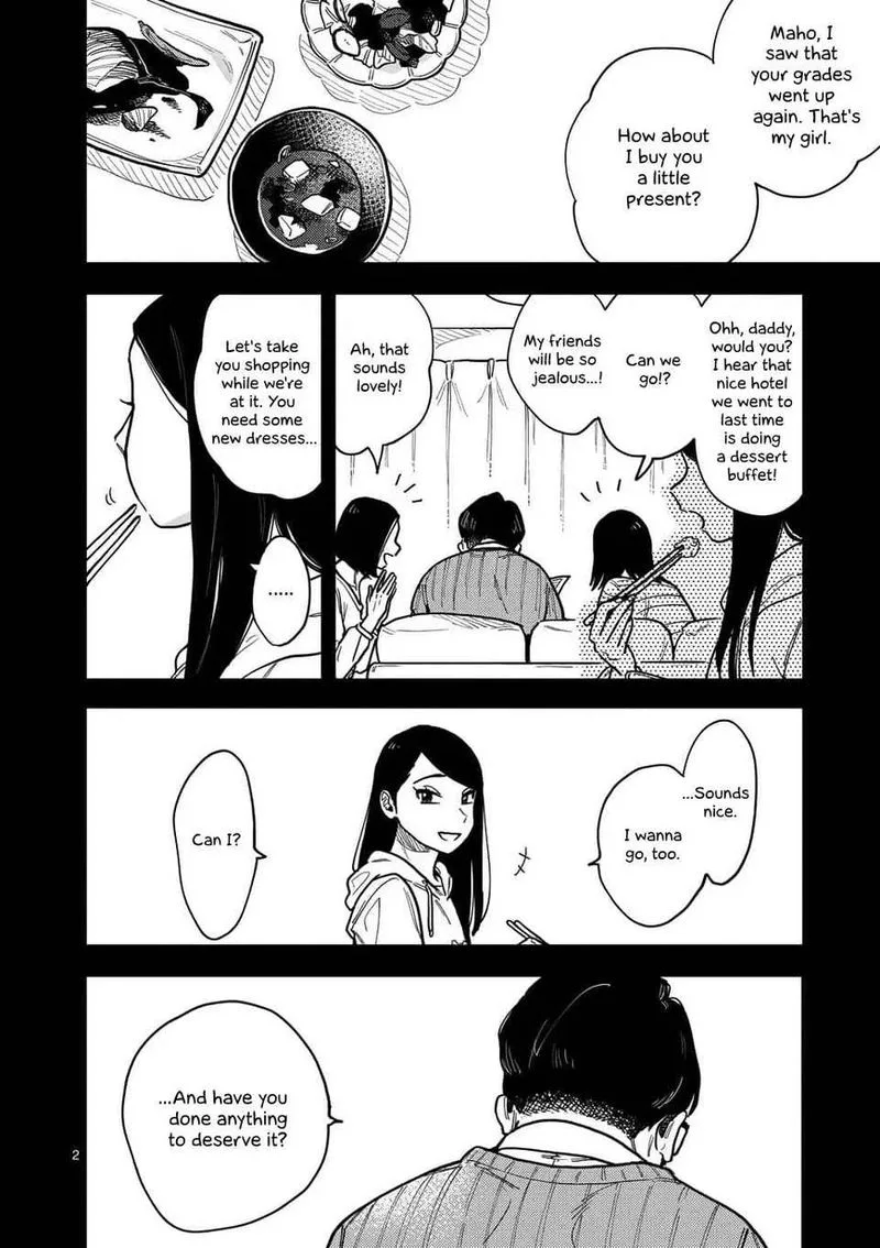 Tsukiatte agete mo ii ka na Chapter 26 page 2