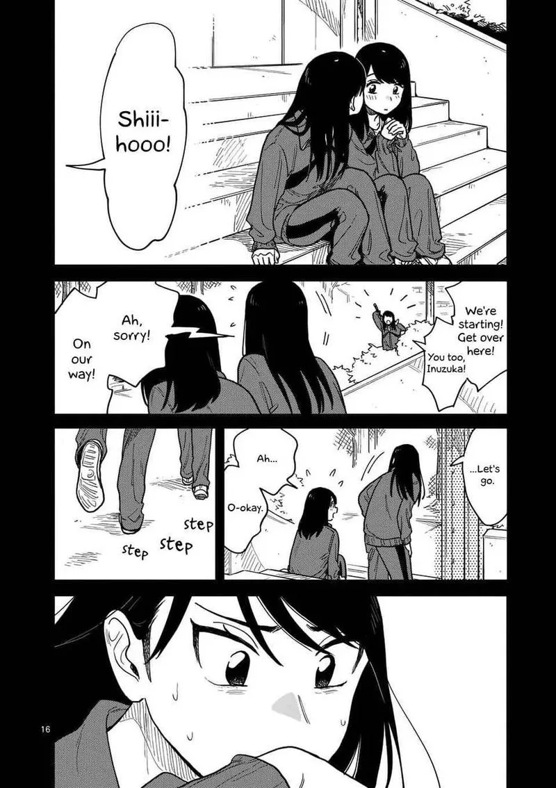 Tsukiatte agete mo ii ka na Chapter 26 page 16