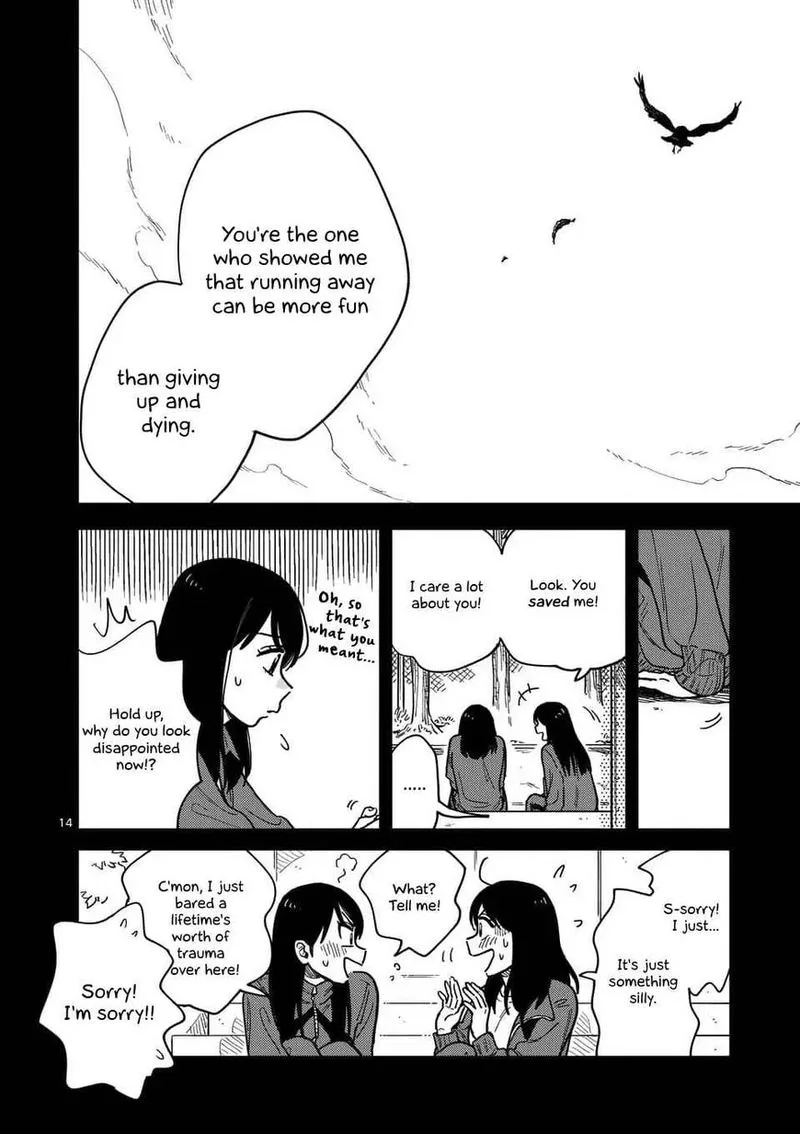 Tsukiatte agete mo ii ka na Chapter 26 page 14