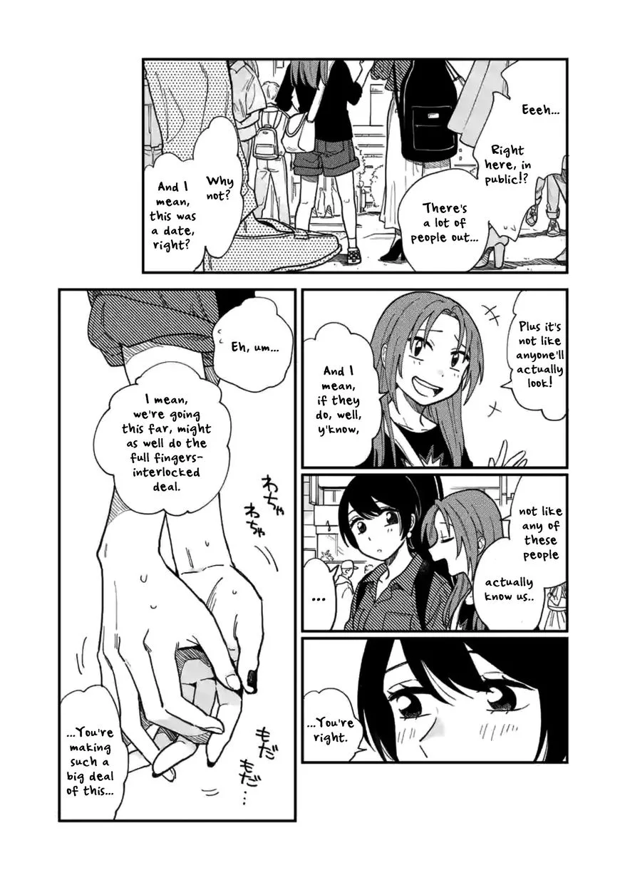 Tsukiatte agete mo ii ka na Chapter 3 page 4