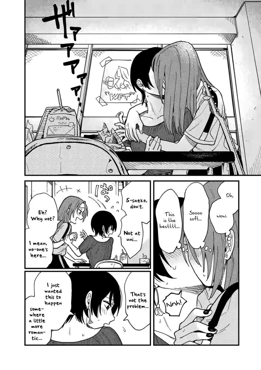 Tsukiatte agete mo ii ka na Chapter 3 page 14