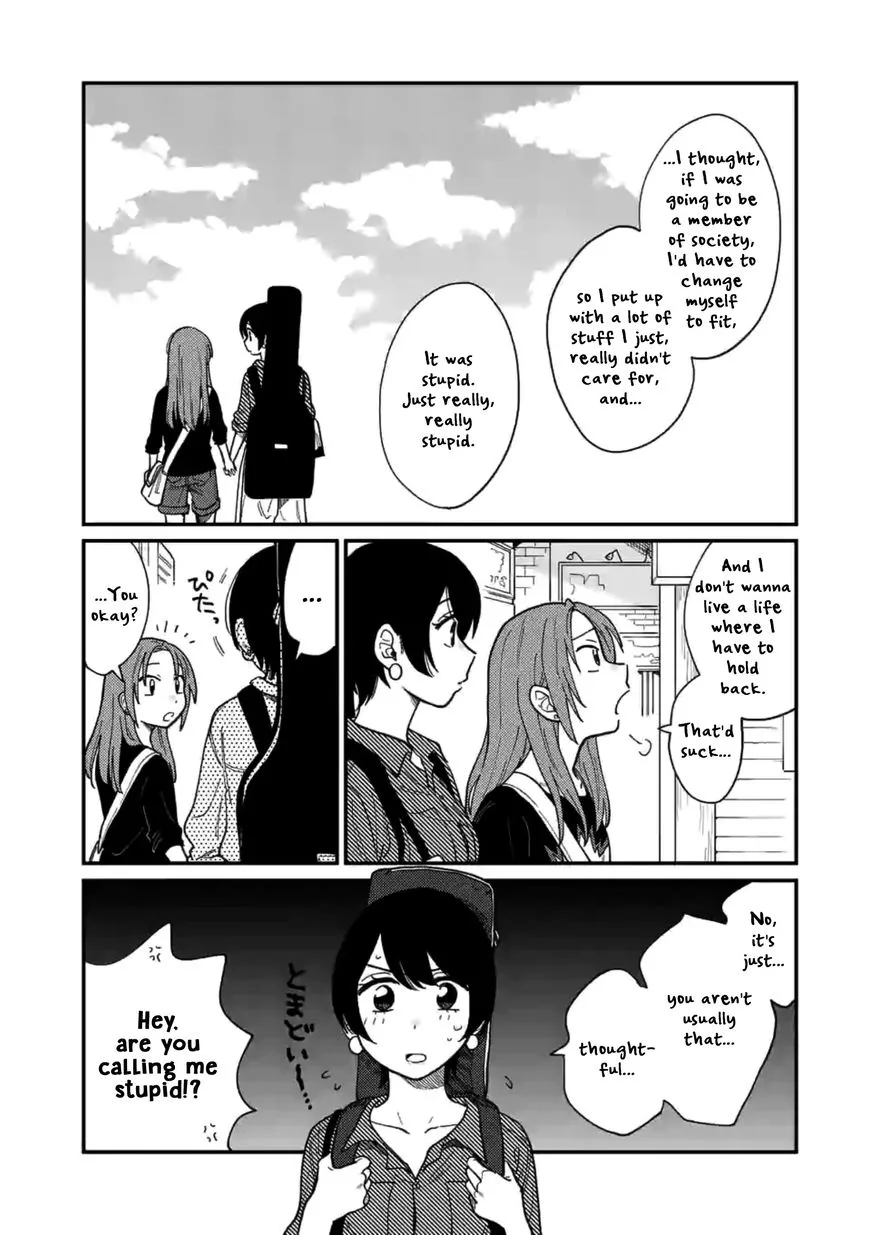 Tsukiatte agete mo ii ka na Chapter 3 page 6