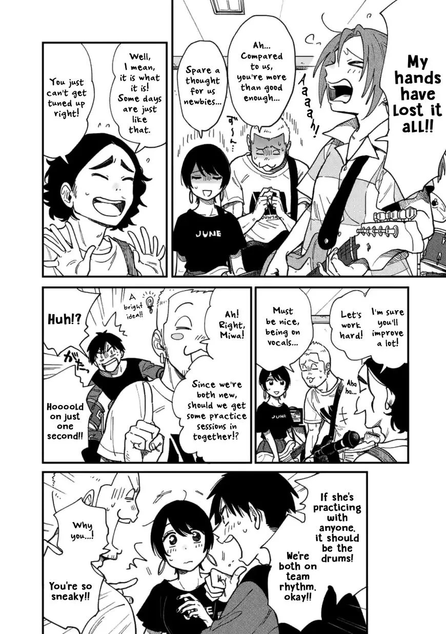 Tsukiatte agete mo ii ka na Chapter 3 page 8