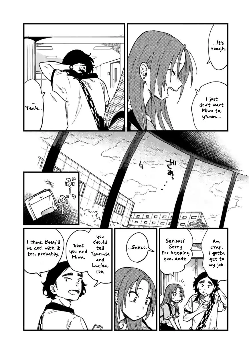 Tsukiatte agete mo ii ka na Chapter 4 page 16
