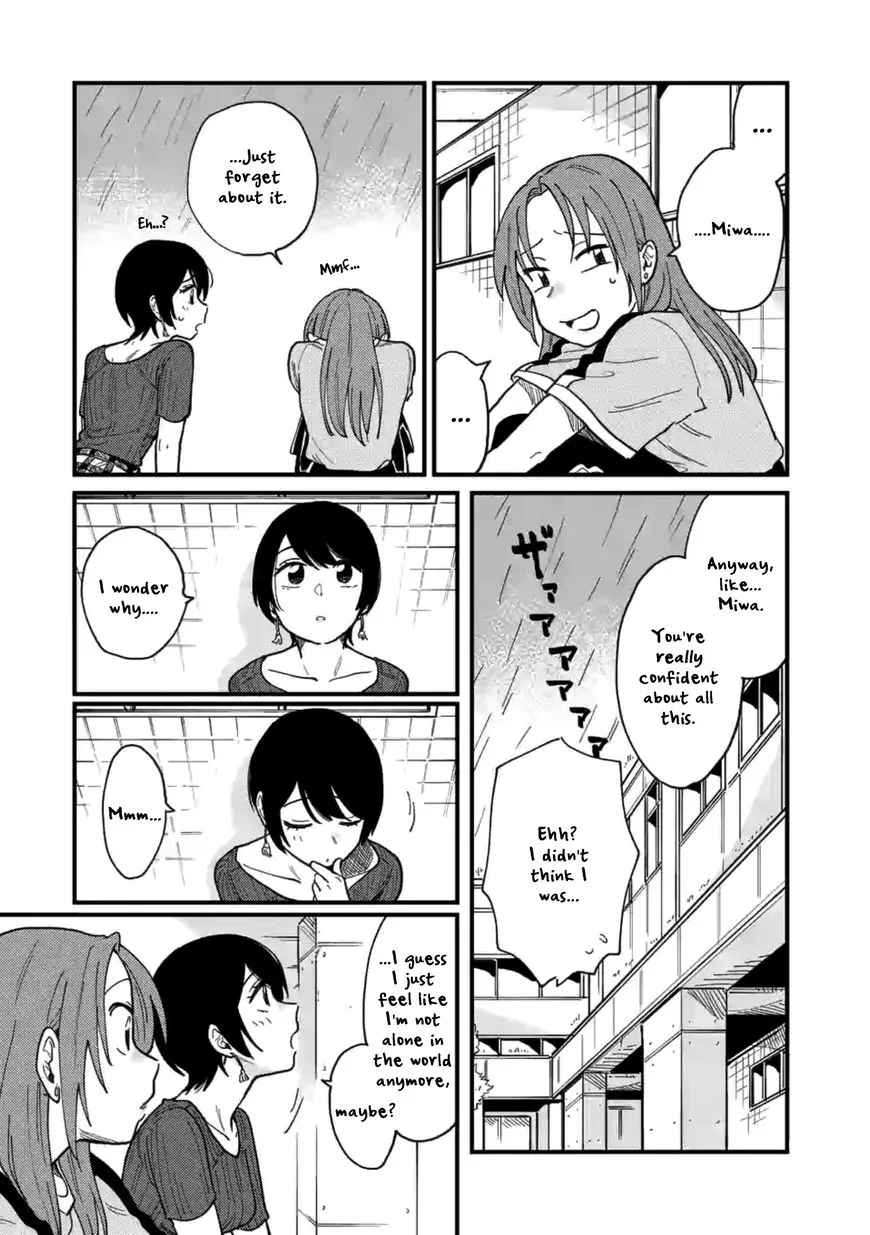 Tsukiatte agete mo ii ka na Chapter 4 page 5