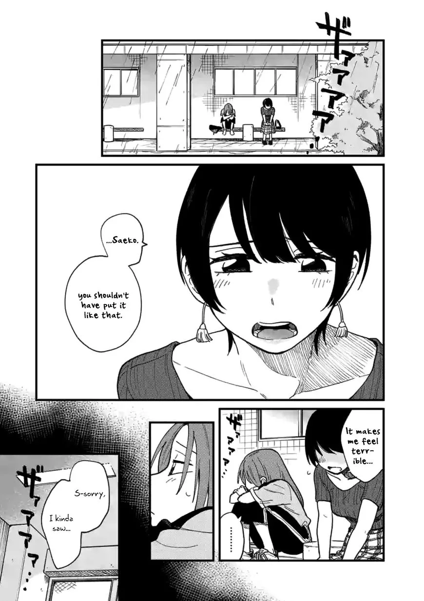 Tsukiatte agete mo ii ka na Chapter 4 page 1