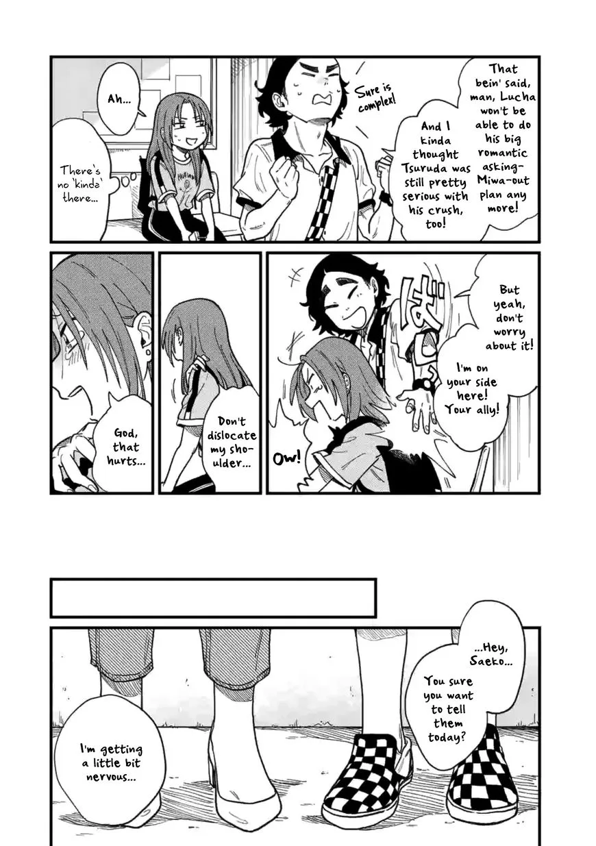 Tsukiatte agete mo ii ka na Chapter 4 page 17