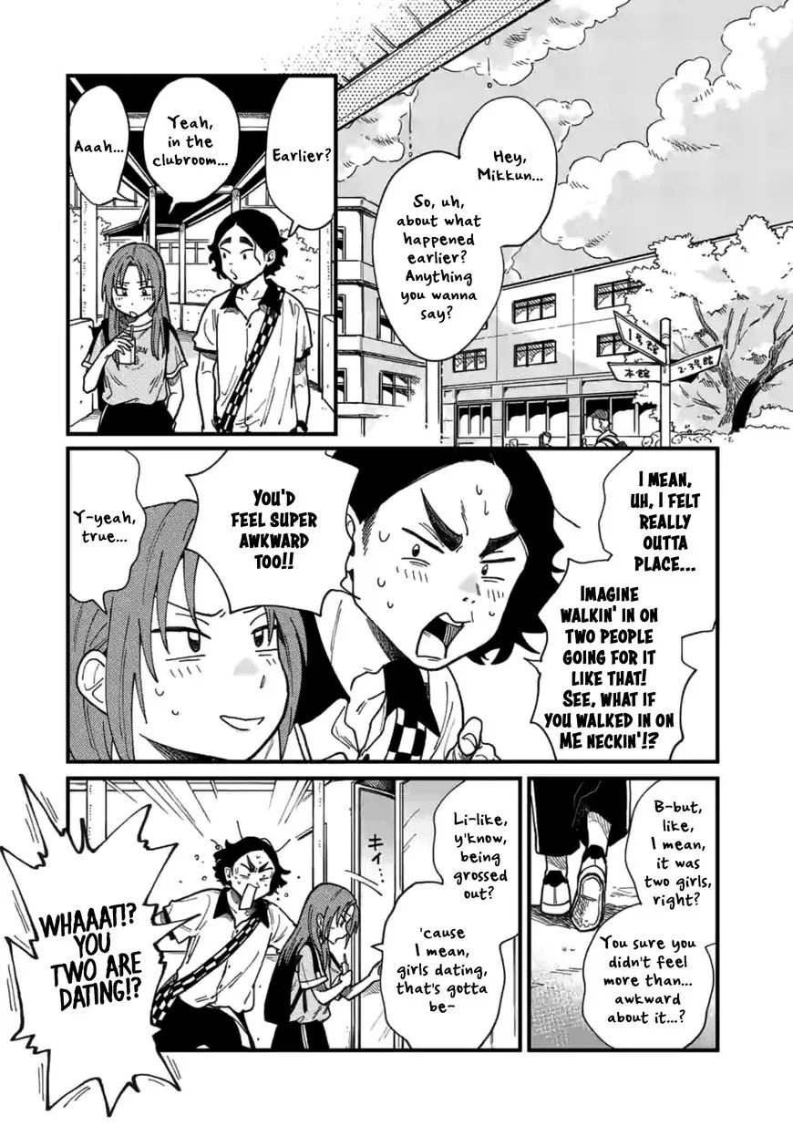 Tsukiatte agete mo ii ka na Chapter 4 page 11