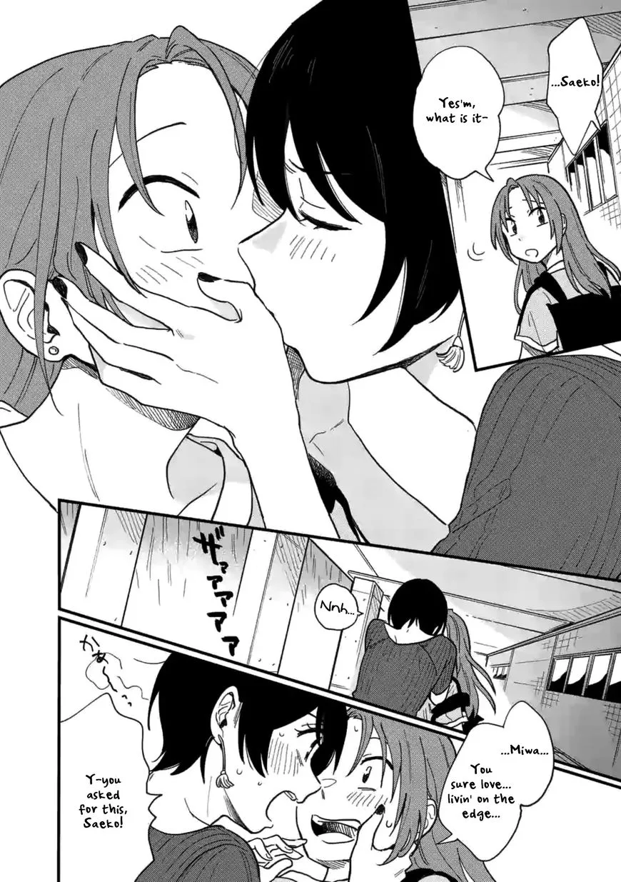Tsukiatte agete mo ii ka na Chapter 4 page 8
