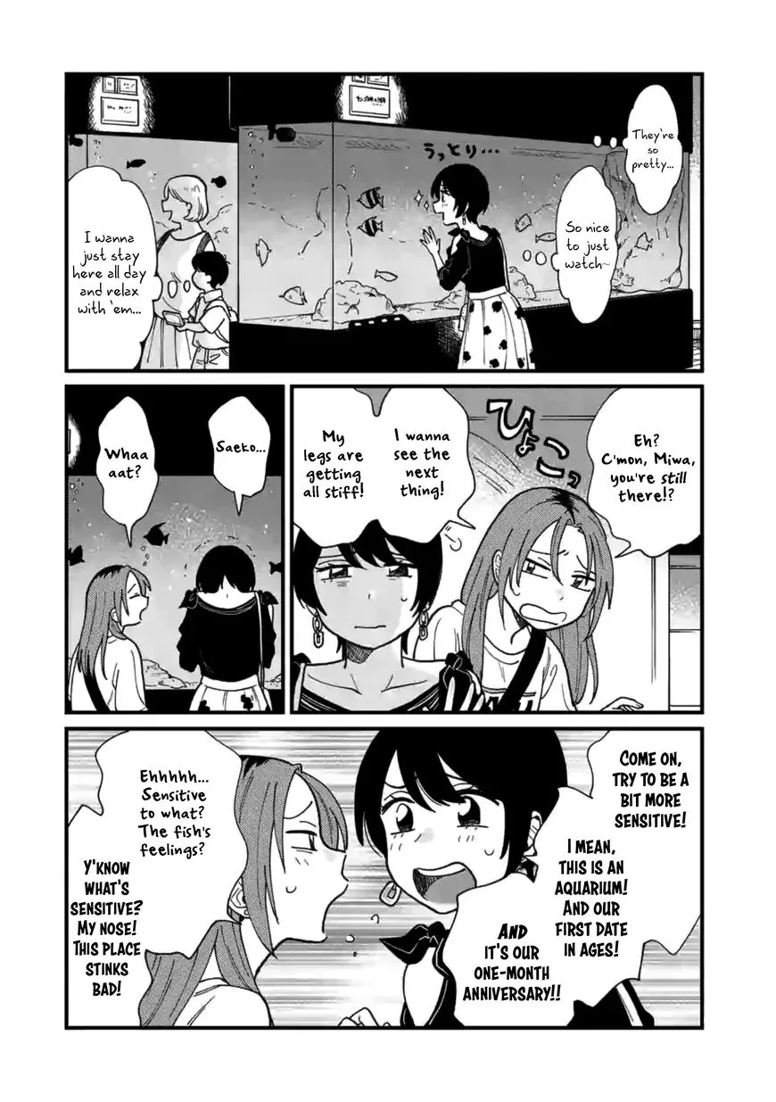 Tsukiatte agete mo ii ka na Chapter 5 page 3