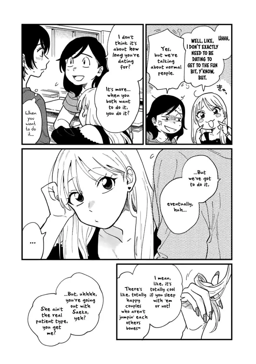 Tsukiatte agete mo ii ka na Chapter 5 page 19