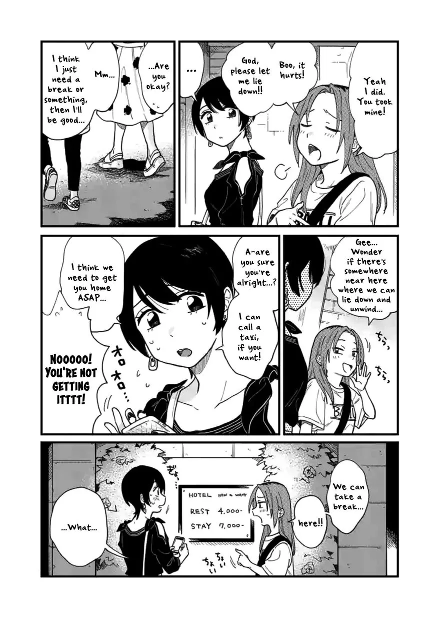 Tsukiatte agete mo ii ka na Chapter 5 page 12