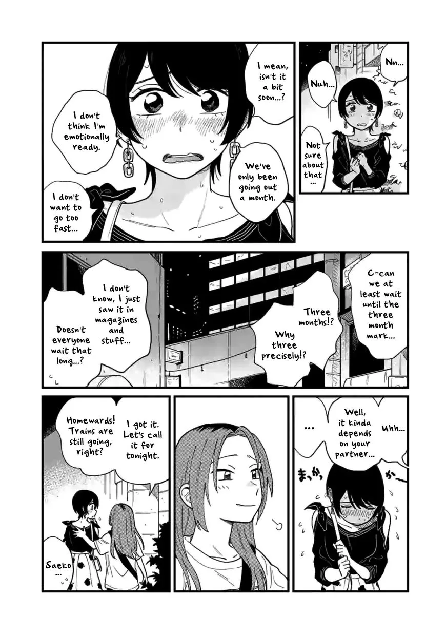 Tsukiatte agete mo ii ka na Chapter 5 page 14