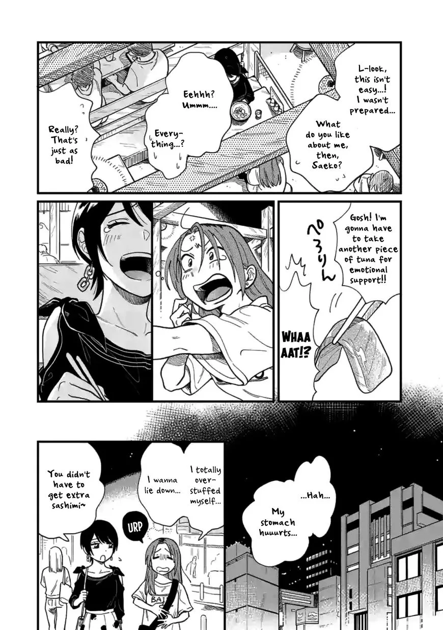 Tsukiatte agete mo ii ka na Chapter 5 page 11