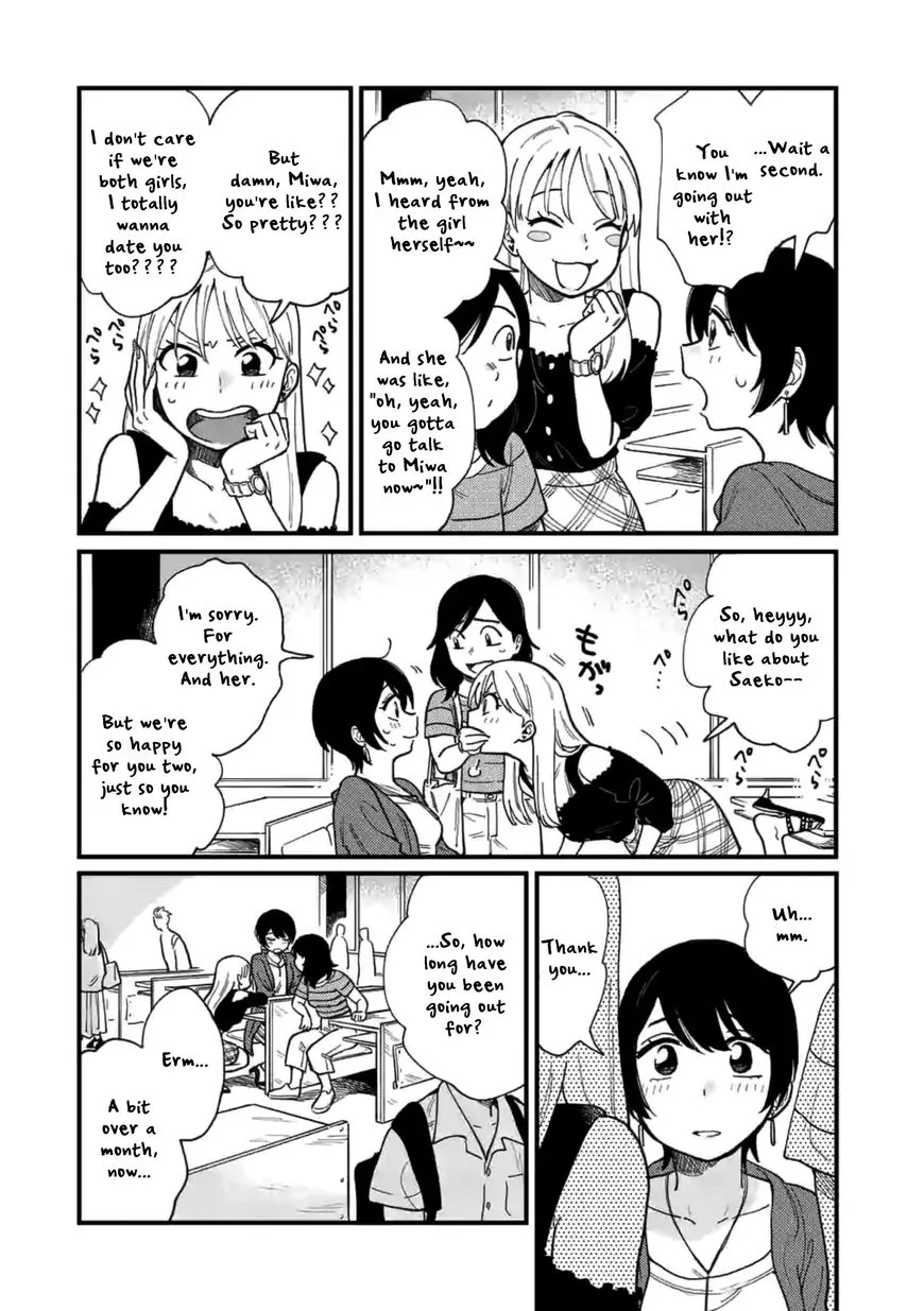 Tsukiatte agete mo ii ka na Chapter 5 page 17