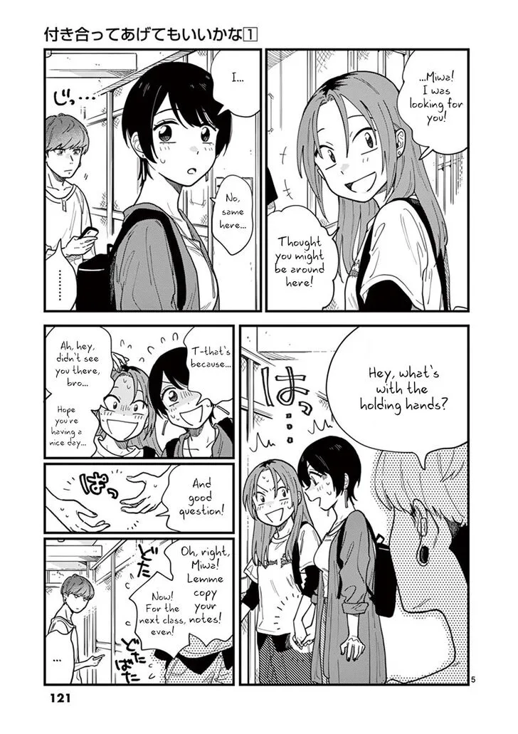 Tsukiatte agete mo ii ka na Chapter 6 page 5