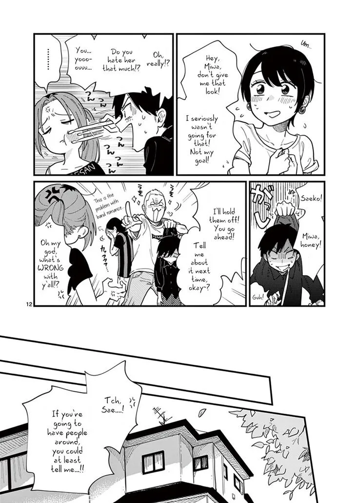 Tsukiatte agete mo ii ka na Chapter 6 page 12
