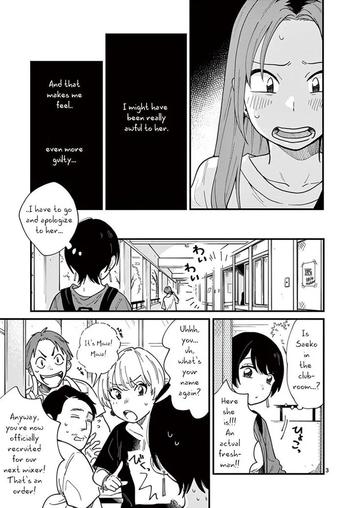 Tsukiatte agete mo ii ka na Chapter 6 page 3